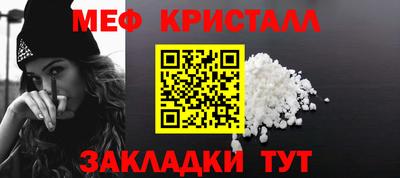 спиды Аргун